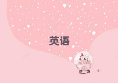 2025ͺӢѵ
