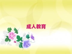 ʵӢ2025궬ѵǰ10