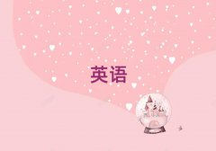2025Ͽѧ˼ʲôѧУ