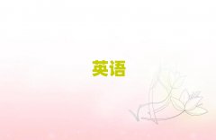 2025satѵ