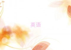 ֮ѧʵӢѡĸѧУ
