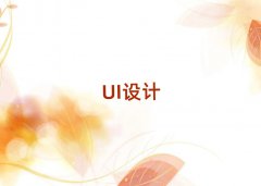 2025ѧUIƵ
