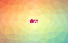 2025żҸѧ