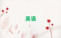 2025ӢѵҪǮ