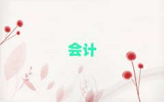 2025갲ѧƵ10