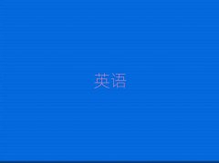 ɽɽӢô