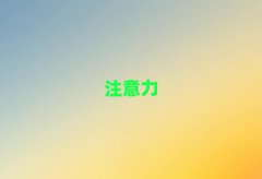 人ͯרעѵѧУļ