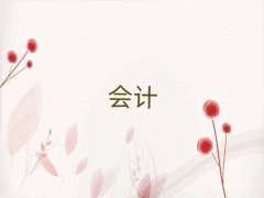 2024˳ѧϸ֤ǰ10