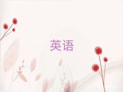 2025ѧsatѵǰʮ
