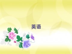 2025ѧӢȽϺ10