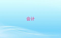 Ԫѧʮ