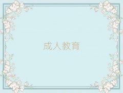 2024֦ûв˰ѵ