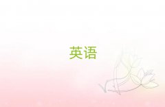 2025꽭Žרҵѧ˼ѧУ