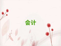 Իƴҵʸ֤ѵ