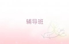 2025ʷ11