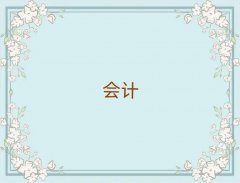 2025лʵѵѧУû