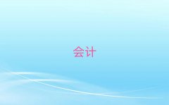 2025꾰cpaѵ