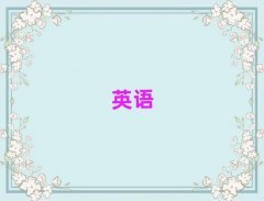 2024ݹѧ˼10