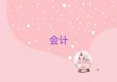 2025˱ѵǮʮ