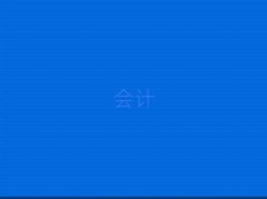 2025ݻ֤ѵ