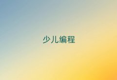 2024곤ɳѧ׶Ķ
