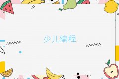 scratchѧ