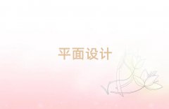 2024ݺѧƽƱʲô