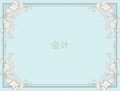 ݰ˲˰ѵ