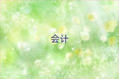 ʯѵЩ