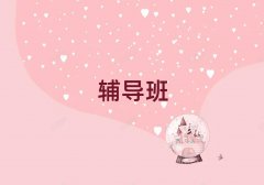 μϳһһʮ