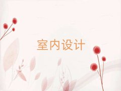 2025ѵһǮ