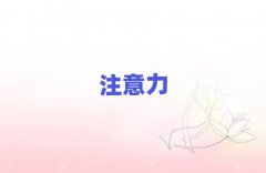 2025Ŀѧٶעѵ