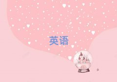 2025̫ԭмѧ˼