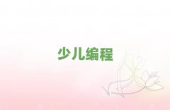 2025̫ԭޱѵҪǮ