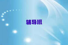 2025ӪһһϰӢ