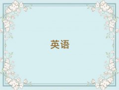 2025˼հ10