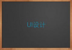 ݱUIư