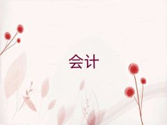 ˮ̲ѵ