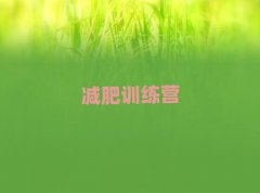 2025ݸѵӪ