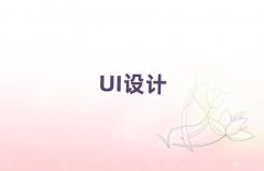 2024긣UIѵ,UIѵ