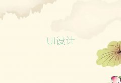 2025UIѧԺ