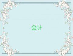 ɶв˰ѵѧУû