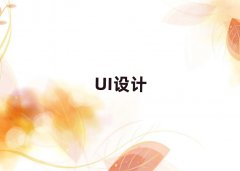 2025UIѵѧУ