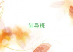 ʷ۸