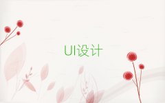 ȪݷѧUIƵѧ