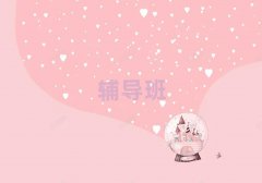 2025ݳĲϰ