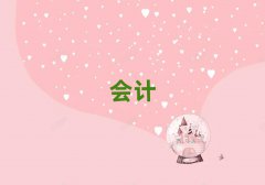 2025긧ݻʵѵѧУļҺ