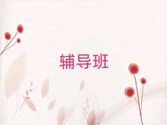 ̨γ̲ϰ