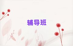 ƸĲϰ۸