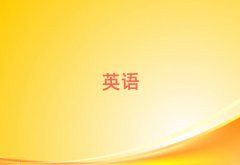 żҸӢѧ